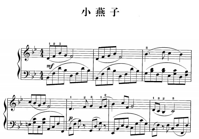 小燕子 钢琴简谱 小学幼儿 简单版 带试听 赠五线谱指法 